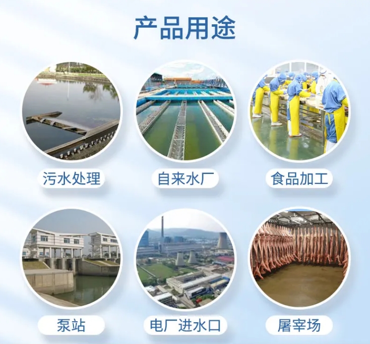 半桥行车桁架沉淀池污泥浓缩机